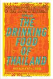 Andy Ricker Pok Pok The Drinking Food Of Thailand A Cookbook 