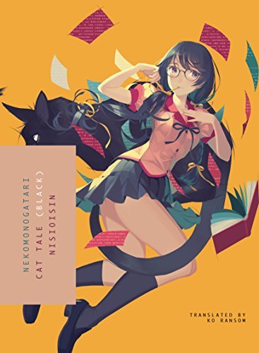 Nisoisin (COR)/Nekomonogratari