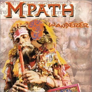 M Path/Wanderer