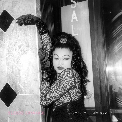 Blood Orange/Coastal Grooves