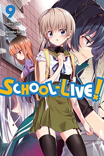 Kaihou,Norimitsu/ Chiba,Sadoru (CON)/School-live! 9