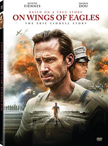 On Wings Of Eagles (2017)/On Wings Of Eagles (2017)