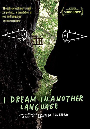 I Dream in Another Language/I Dream in Another Language@MADE ON DEMAND@This Item Is Made On Demand: Could Take 2-3 Weeks For Delivery