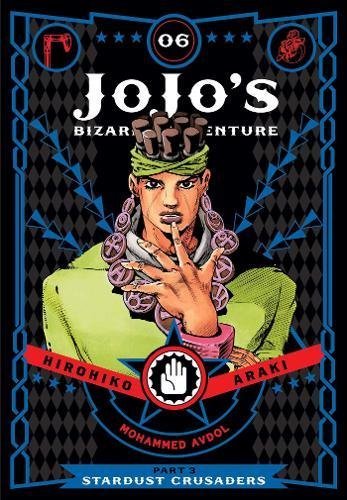 Hirohiko Araki/Jojo's Bizarre Adventure Part 3, Vol. 6@Stardust Crusaders