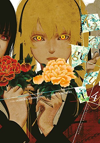 Homura Kawamoto Kakegurui Compulsive Gambler Vol. 4 