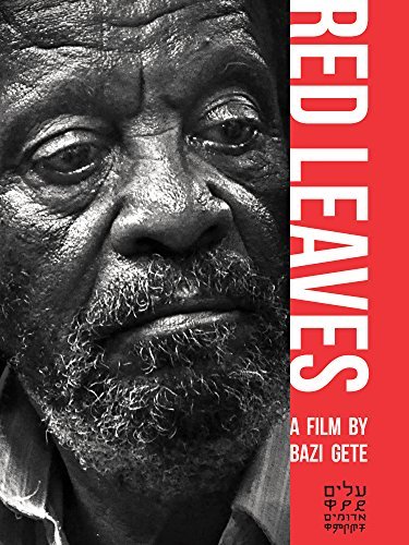 Red Leaves/Red Leaves