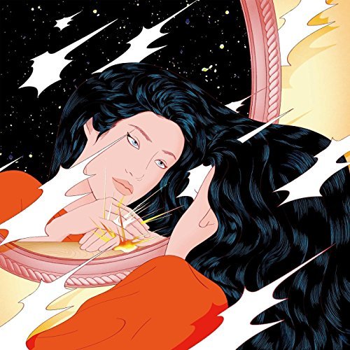 Peggy Gou/Once