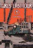 Tsukumizu Girls' Last Tour Vol. 4 