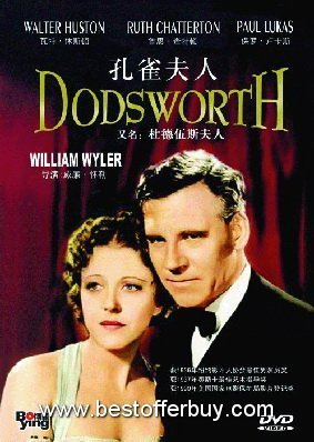 Dodsworth (1936)/Huston/Niven/Lukas/Payne/Astor