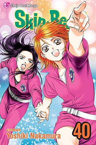 Yoshiki Nakamura/Skip-Beat!, Vol. 40, Volume 40