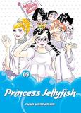 Akiko Higashimura Princess Jellyfish 9 