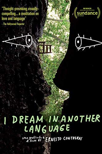 I Dream In Another Language/I Dream In Another Language@DVD@NR