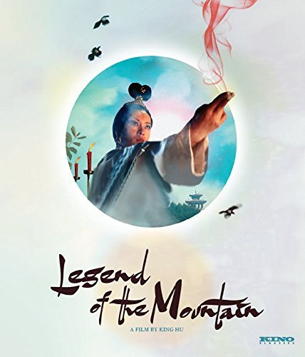 Legend Of The Mountain/Legend Of The Mountain@Blu-Ray@NR