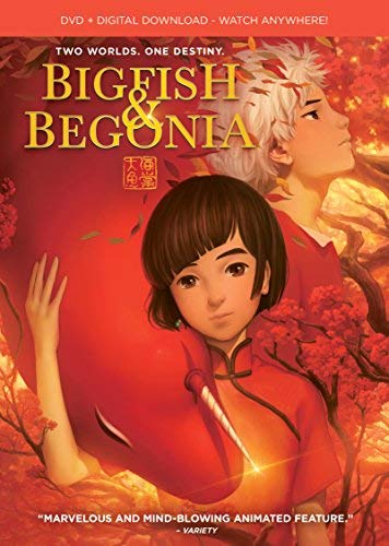 Big Fish & Begonia/Big Fish & Begonia@DVD@PG13