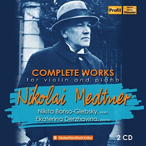 Medtner / Glebsky / Derzhavina/Complete Works For Violin & Pi