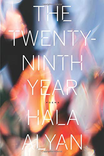 Hala Alyan The Twenty Ninth Year 
