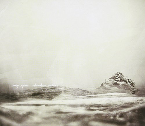 My Epic/Broken Voice@Digipak