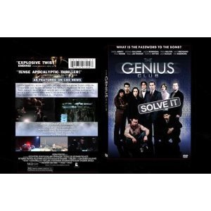 Genius Club/Genius Club