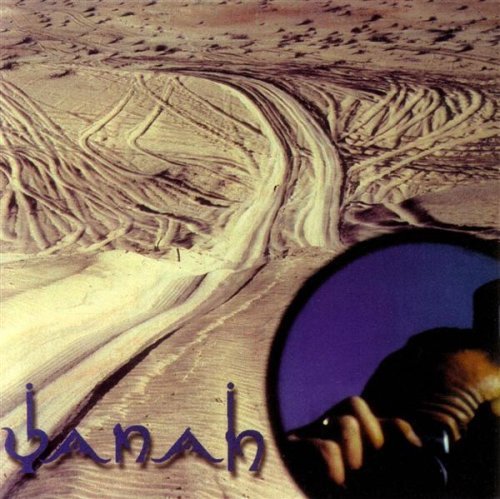 Janah/World That Surrounds You