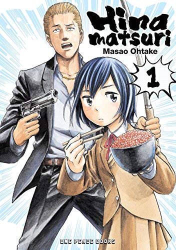 Masao Ohtake/Hinamatsuri 1