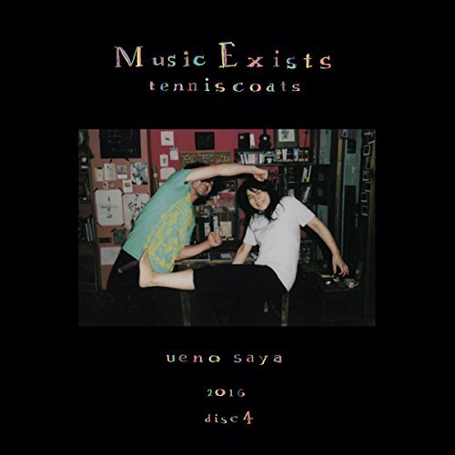 Tenniscoats/Music Exists Disc 4