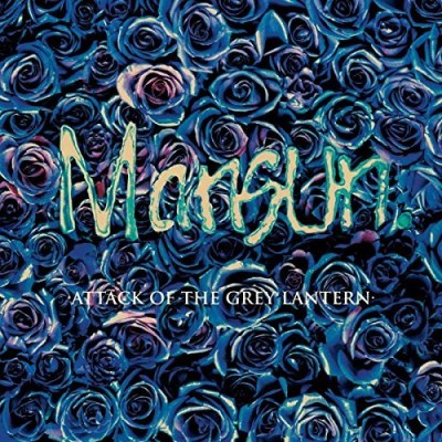 Mansun/Attack Of The Grey Lantern