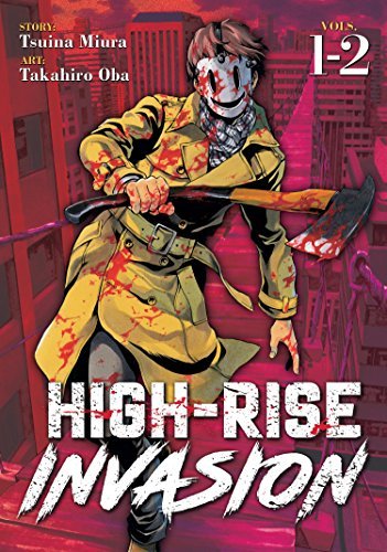 Tsuina Miura/High-Rise Invasion Vol. 1-2