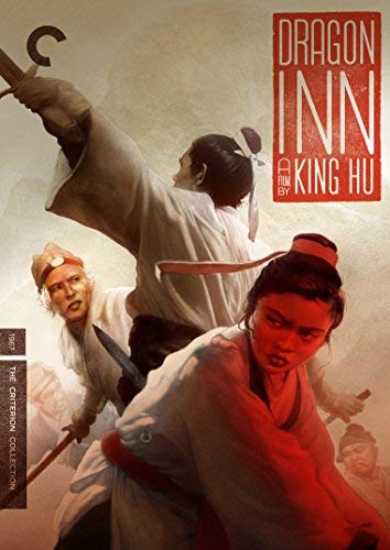 Dragon Inn/Dragon Inn@DVD@CRITERION