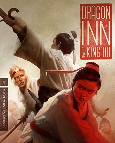 Dragon Inn/Dragon Inn@Blu-Ray@CRITERION