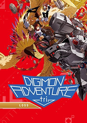 Digimon Adventure Tri: Loss/Digimon Adventure Tri: Loss@DVD