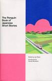 Jay Rubin The Penguin Book Of Japanese Short Stories 