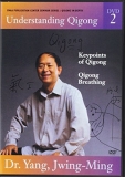 Yang Jwing Ming Understanding Qigong DVD 2 