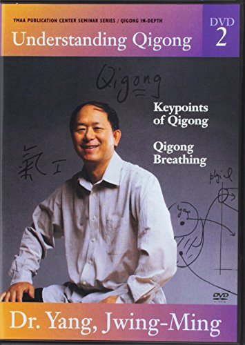 Yang Jwing Ming Understanding Qigong DVD 2 
