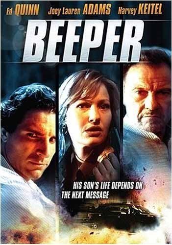 Beeper/Beeper