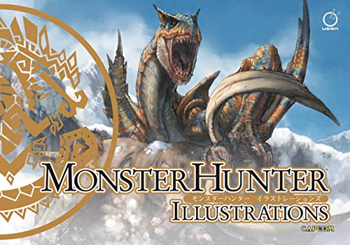 Capcom/Monster Hunter Illustrations