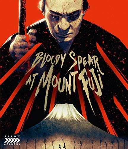 Blu-ray