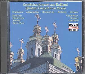 Spiritual Concert From Russia/Spiritual Concert From Russia
