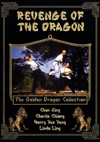 Revenge Of The Dragon/Revenge Of The Dragon@Nr