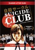 Suicide Club Suicide Club Clr Ws Jpn Lng Eng Sub Nr 