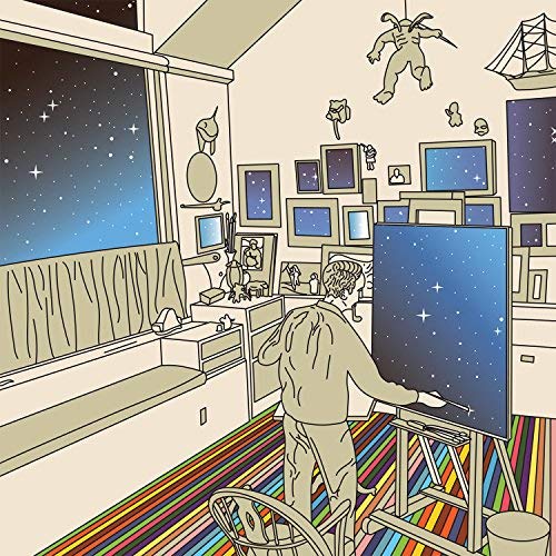 STRFKR/Being No One, Going Nowhere (REMIXES)