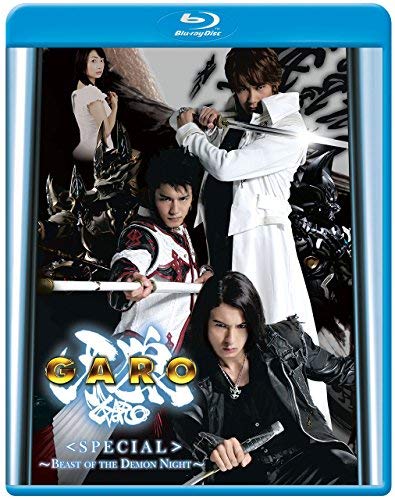 Garo Special: Beast Of The Demon Night/Garo Special: Beast Of The Demon Night@Blu-Ray@NR