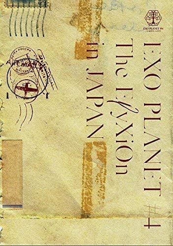 Exo/Exo Planet 4: The Elyxion In J