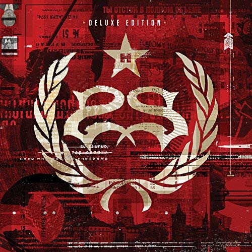 Stone Sour/Hydrograd@2 CD Special Edition