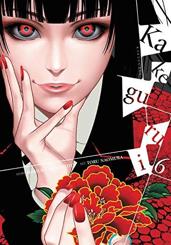 Homura Kawamoto/Kakegurui 6@Compulsive Gambler
