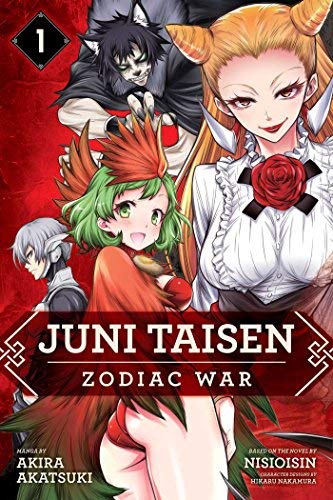 Akira Akatsuki/Juni Taisen: Zodiac War 1