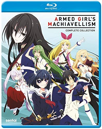 Armed Girl's Machiavellism/Armed Girl's Machiavellism