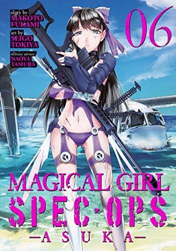 Fukami,Makoto/ Tokiya,Seigo (ILT)/Magical Girl Spec-ops Asuka 6