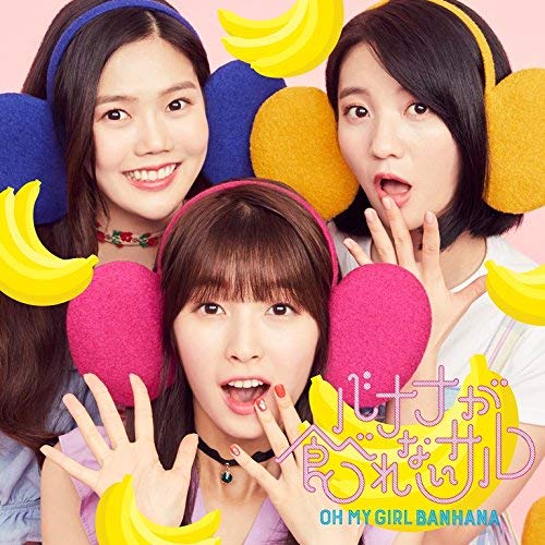 Oh My Girl Banhana/Banana Ga Taberenai Saru (Vers