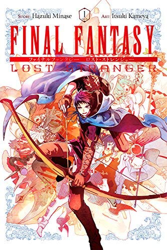 Hazuki Minase/Final Fantasy Lost Stranger 1