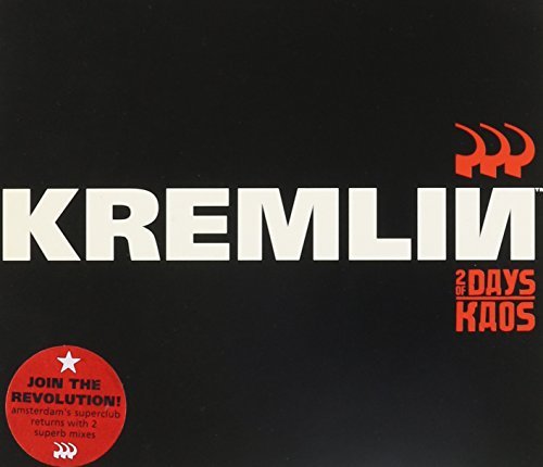 Kremlin-2 Days Of Kaos/Kremlin-2 Days Of Kaos@Diablo/Dj Astrid/God's Kitchen@2 Cd Set